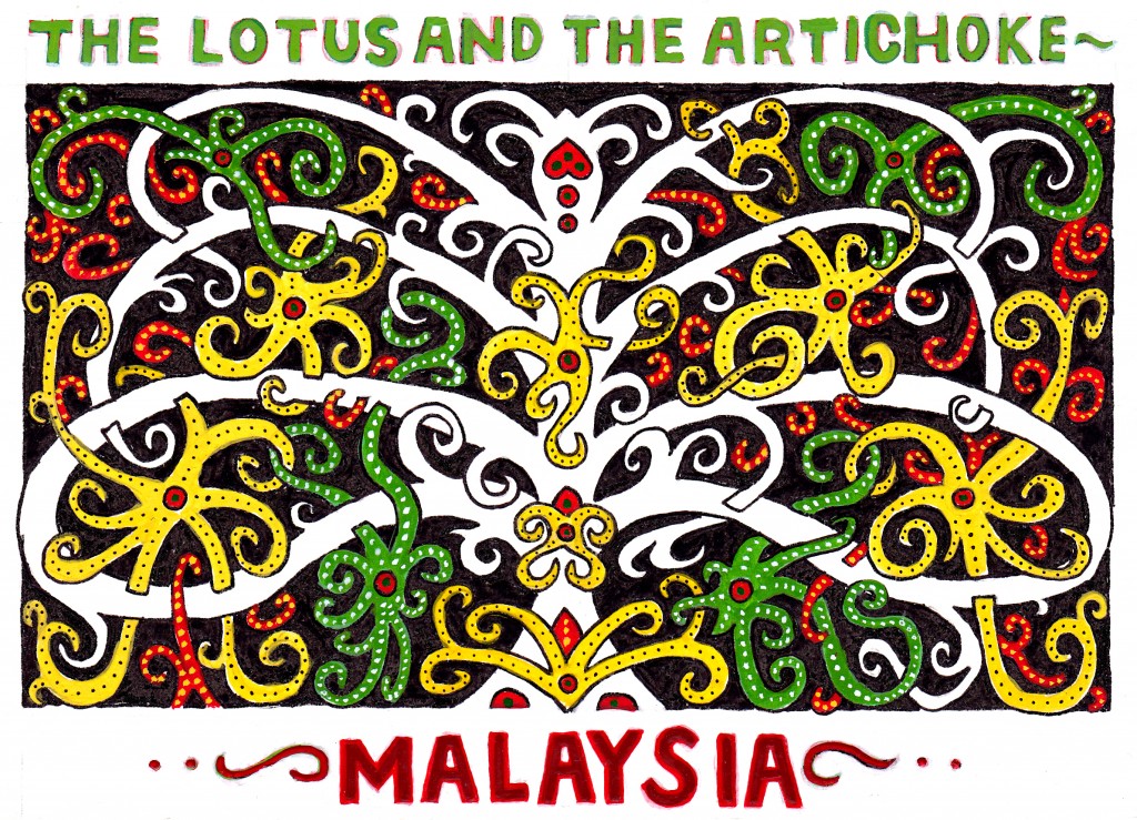 Lotus MALAYSIA tree of life painting cookbook title page